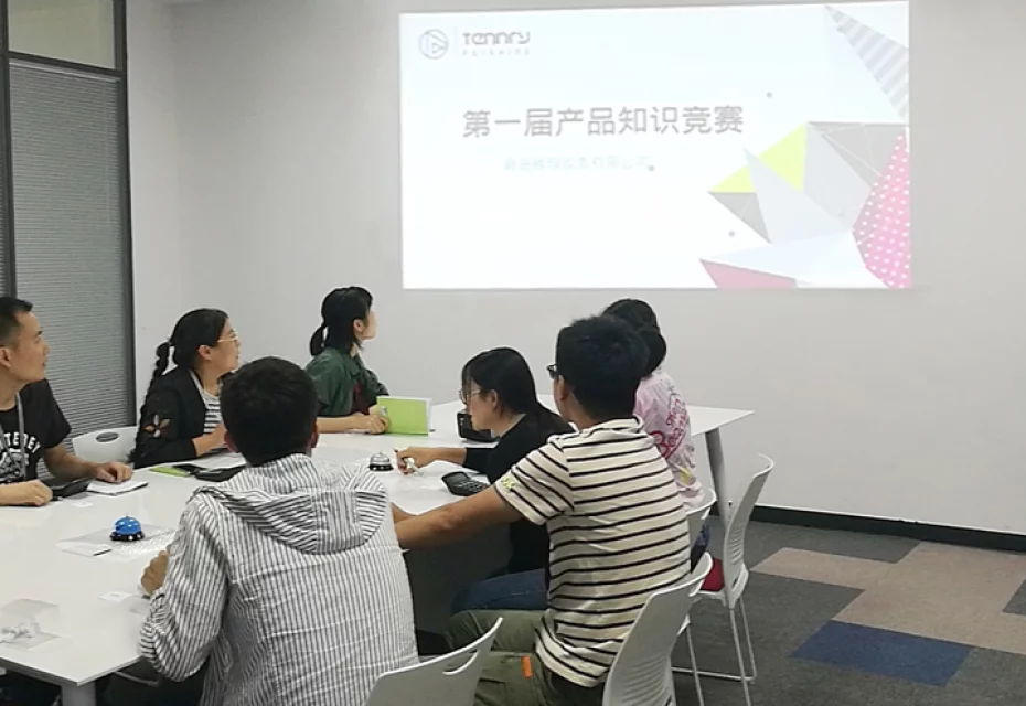 Tennry Sales Personnel Product Knowledge Competition