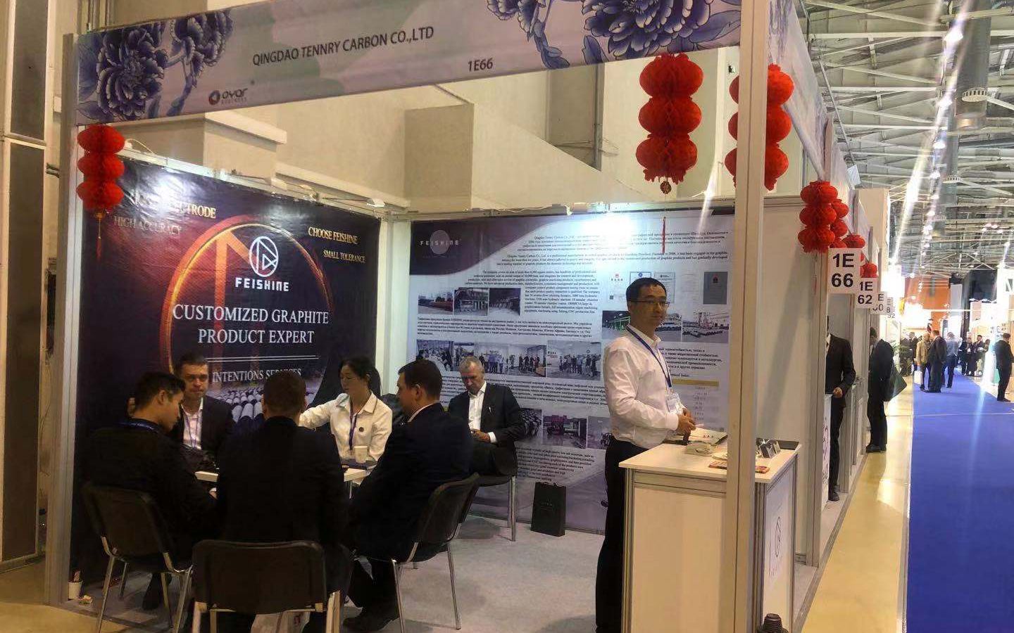 we look forward to meeting you at the moscow metal expo